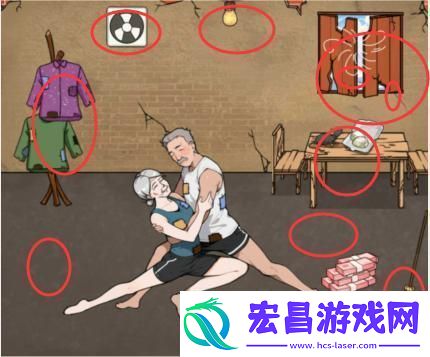 文字来找茬提升老人生活质量通关攻略