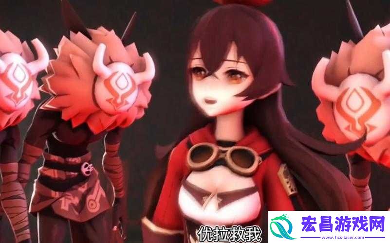 安柏