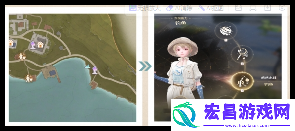 无限暖暖心愿原野游记第5天怎么过
