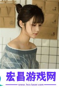 YSL蜜桃色2357