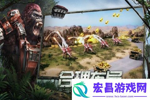 巨兽战场30个礼包码最新永久性