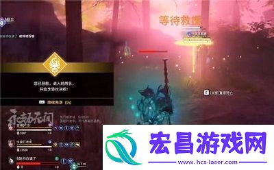 永劫无间返魂符可以复活几次