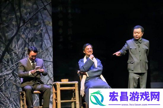 话剧蒋公的面子12月29日将登陆厦门嘉庚剧院