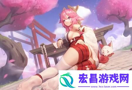 原神八重神子不遮副浮图
