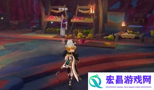 原神息燧之笛怎么获得