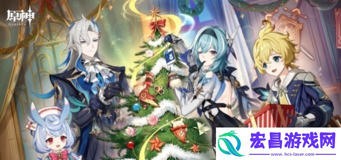 原神莱欧斯利毕业面板是什么