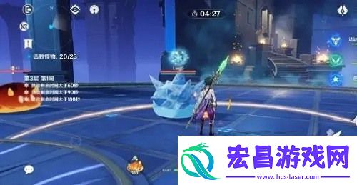 原神随风而去吧成就稳定完成方法