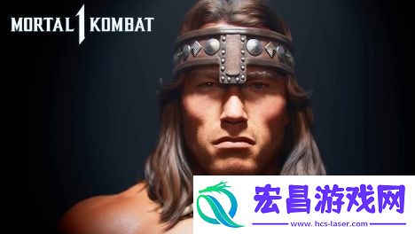 真人快打1新角色“野蛮人柯南”明年1月上线