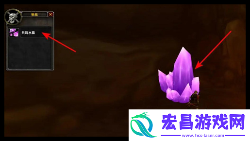 魔兽世界滚岩峡谷任务怎么通关