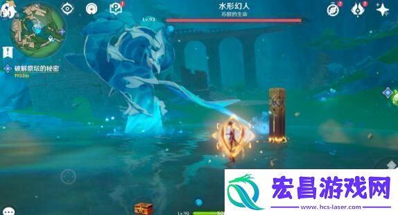 原神水形幻人在哪