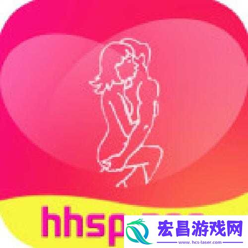 免费收黄台