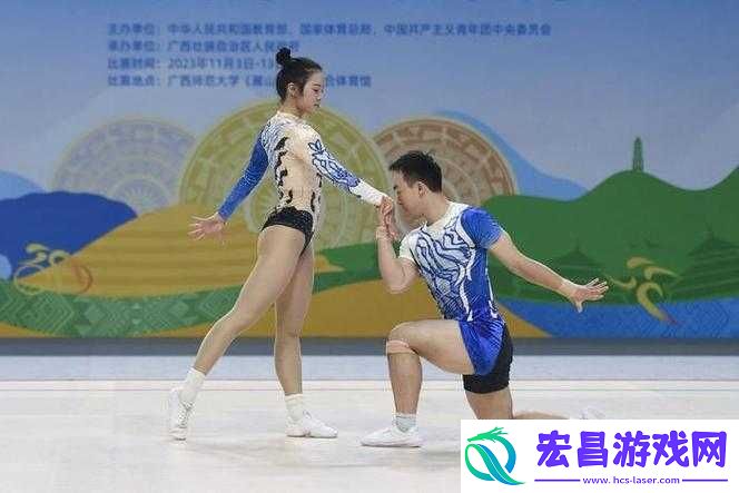 体育生互操训练