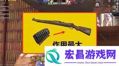 绝地求生怎么锁定目标