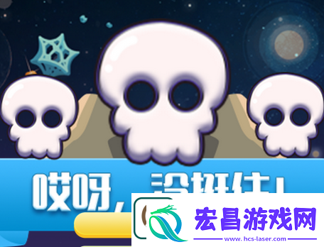 优酷怎么免费获取会员