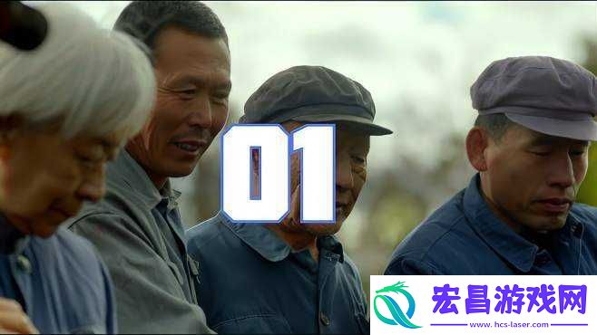 东北农村那些令人啼笑皆非的荒唐故事