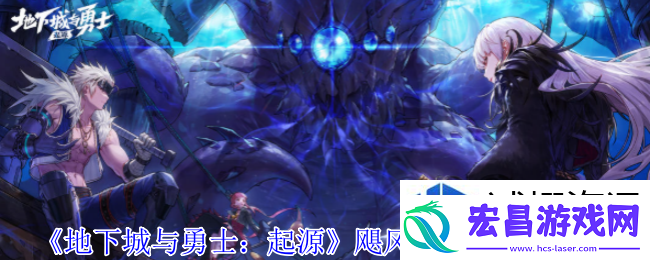 细节定胜败