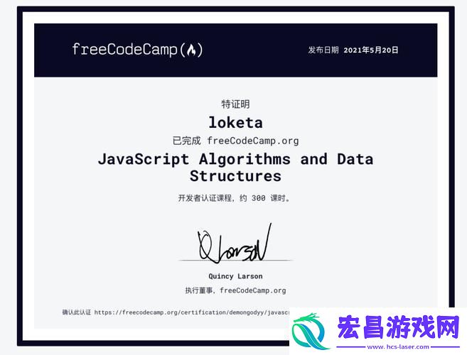 freexboxlivecode大豆探索免费的游戏世界青松资讯