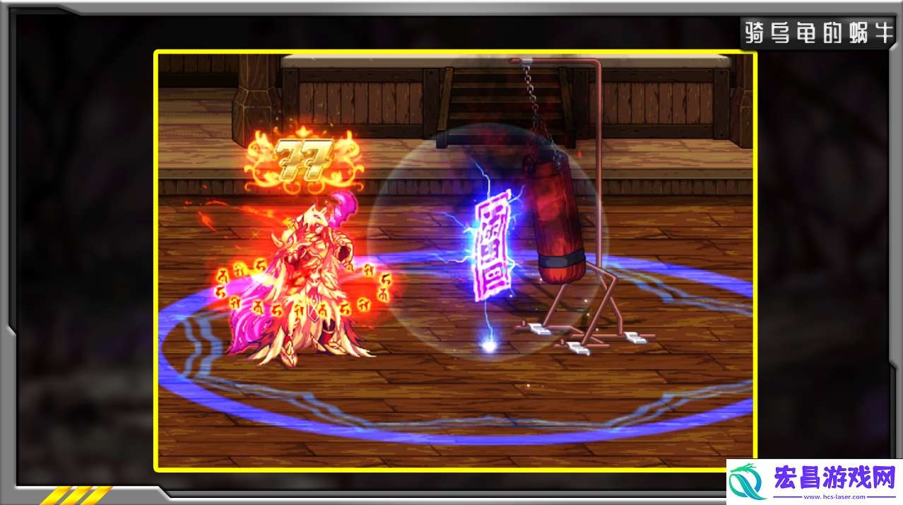 dnf驱魔力驱加点