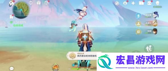 原神火与水的好友任务怎么过