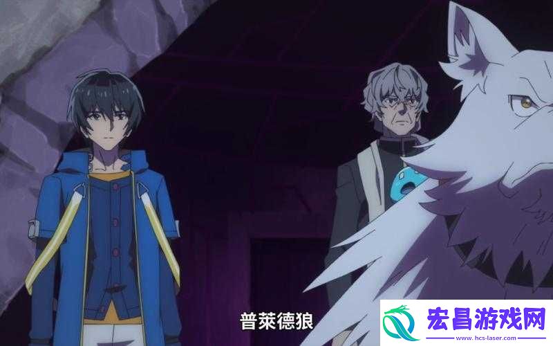 转生贤者异世界生活的奇幻冒险之旅一场震撼心灵的视听盛宴