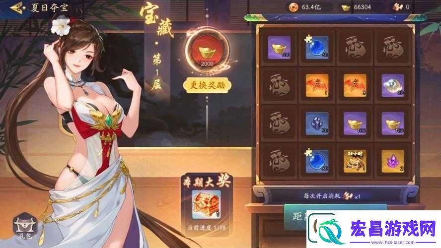 武林闲侠夏日特辑清凉活动玩法全解析畅享武侠世界的冰爽乐趣