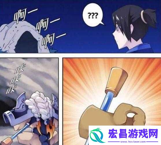 露娜竟用孙悟空金箍棒玩出别样趣味