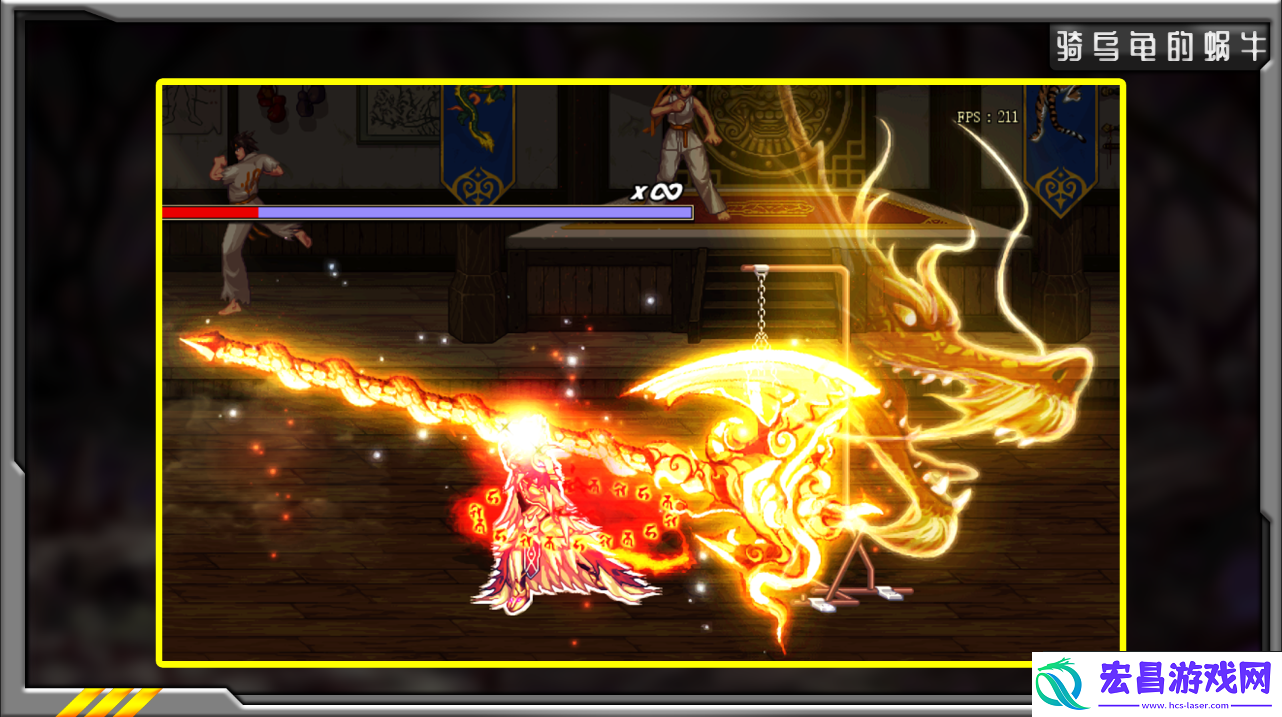 dnf驱魔力驱加点