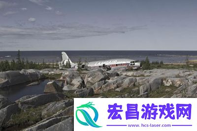 荒野行动中飞机的位置及坠毁后残骸的寻找