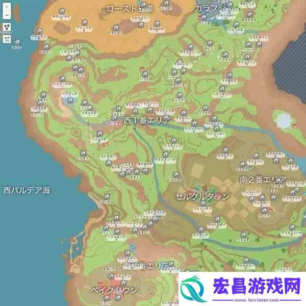 宝可梦朱紫收集相关道具位置标注