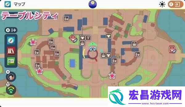 宝可梦朱紫收集相关道具位置标注