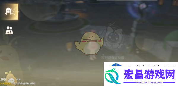 无限暖暖伙伴口令怎么生成