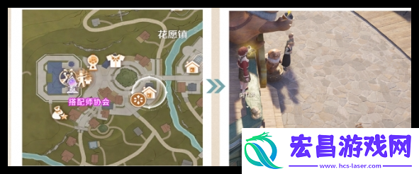 无限暖暖心愿原野游记第5天怎么过