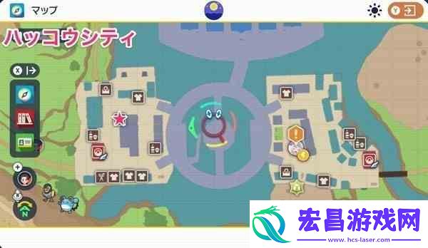 宝可梦朱紫收集相关道具位置标注