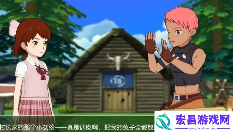 小森生活铃音角色基本信息介绍
