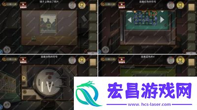 寻梦大作战10全部攻略密室逃脱10寻梦大作战全部答案