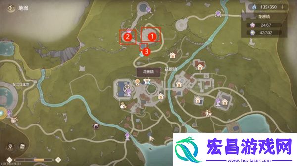 无限暖暖心愿原野游记全部攻略