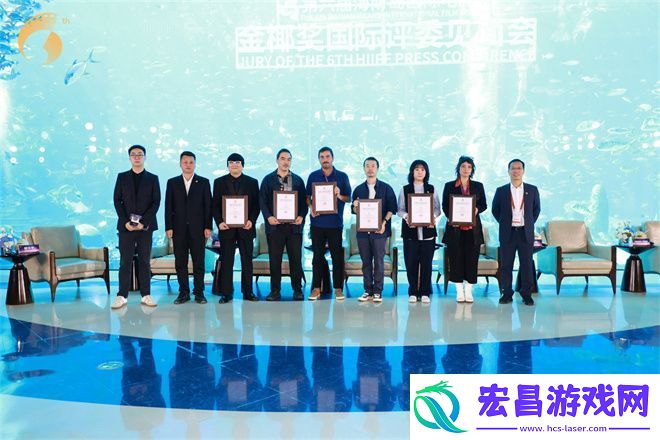 徐帆王景春张译等亮相海南“金椰奖”评委见面会