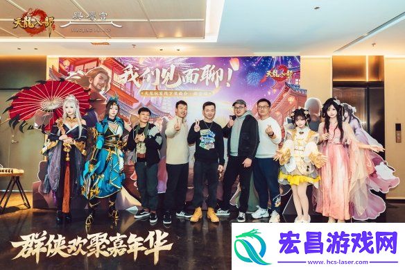 西安兴庆宫化身武侠江湖