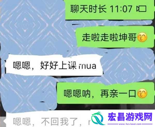 坤不小心碰到女生了怎么办1.＂坤与女生偶遇巧妙处理尴尬瞬间的技巧