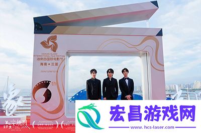 我的朋友安德烈获第6届海南岛国际电影节两项大奖