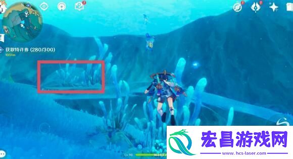 原神水形幻人在哪