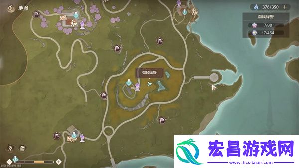 无限暖暖心愿原野游记全部攻略