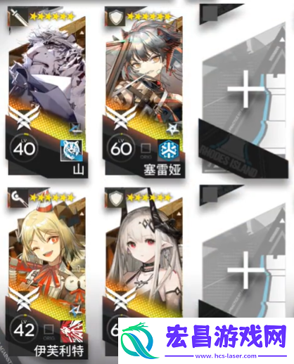 明日方舟CF