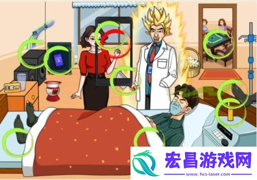 文字来找茬唤醒土豪通关攻略