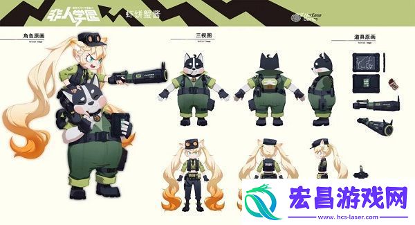 非人学园喵汪冒险队时装怎么样