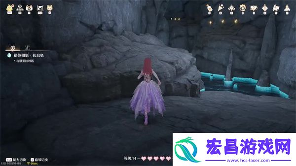 无限暖暖心愿原野游记全部攻略