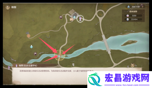 无限暖暖惊险拍摄贪心钱袋怎么做