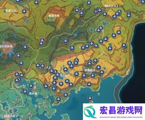 原神息燧之笛怎么获得