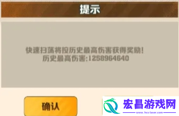 向僵尸开炮异域挑战技能怎么搭配