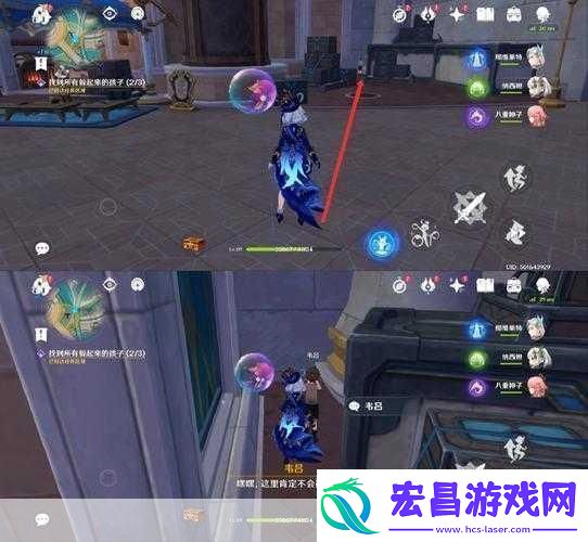 原神请安全玩耍成就解锁秘籍
